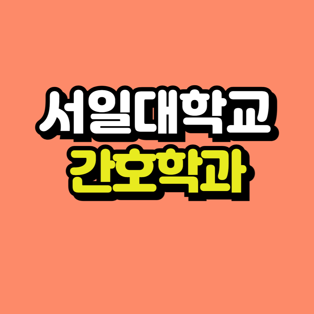 제목을 입력해주세요_-001.png