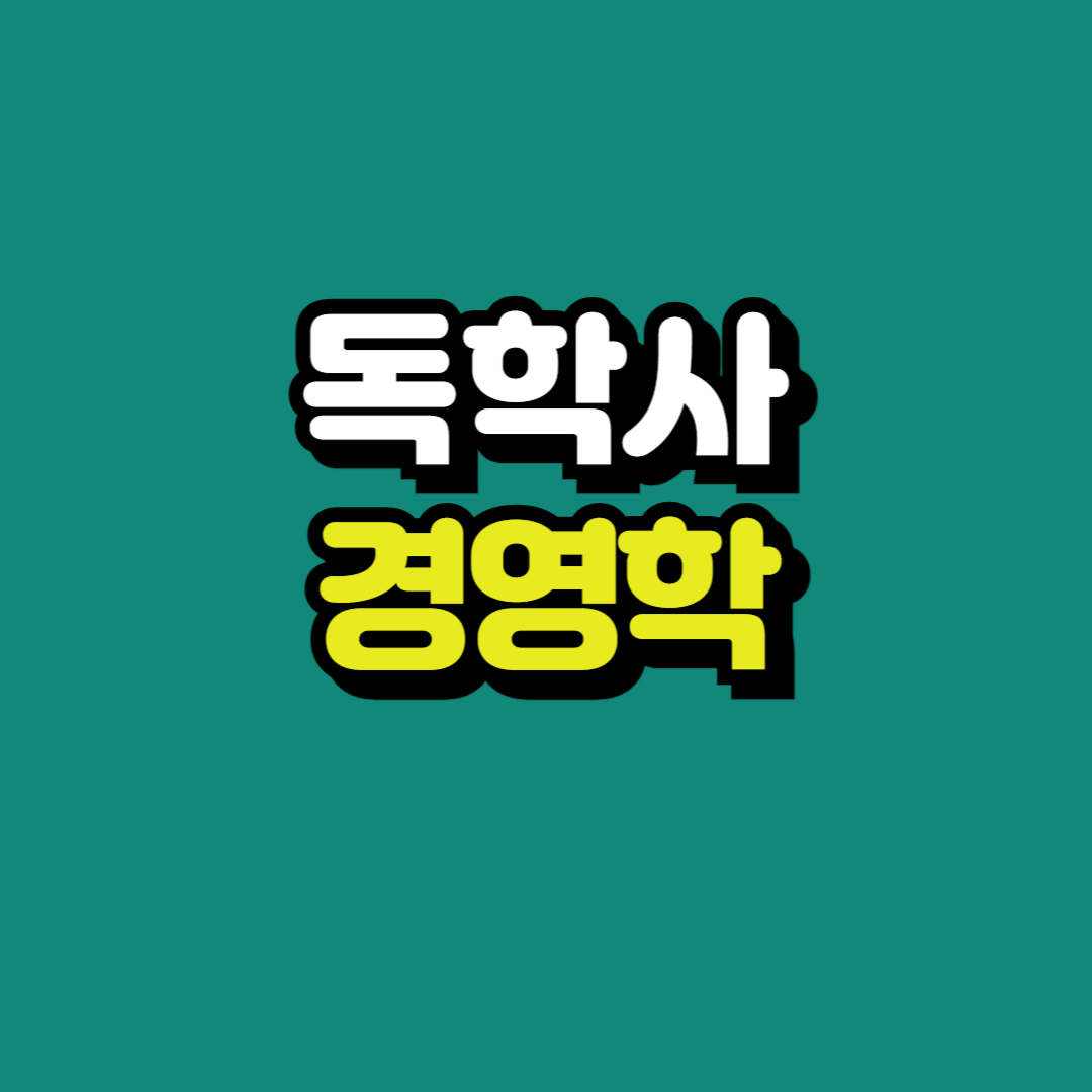 제목을 입력해주세요_-001.png
