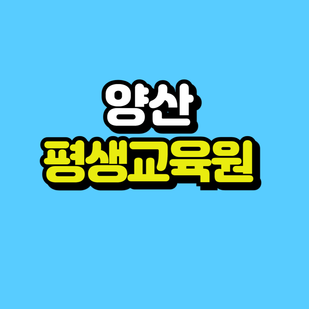 제목을 입력해주세요_-001.png