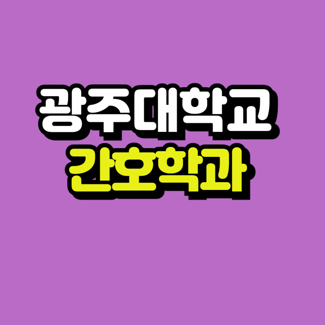 제목을 입력해주세요_-001.png