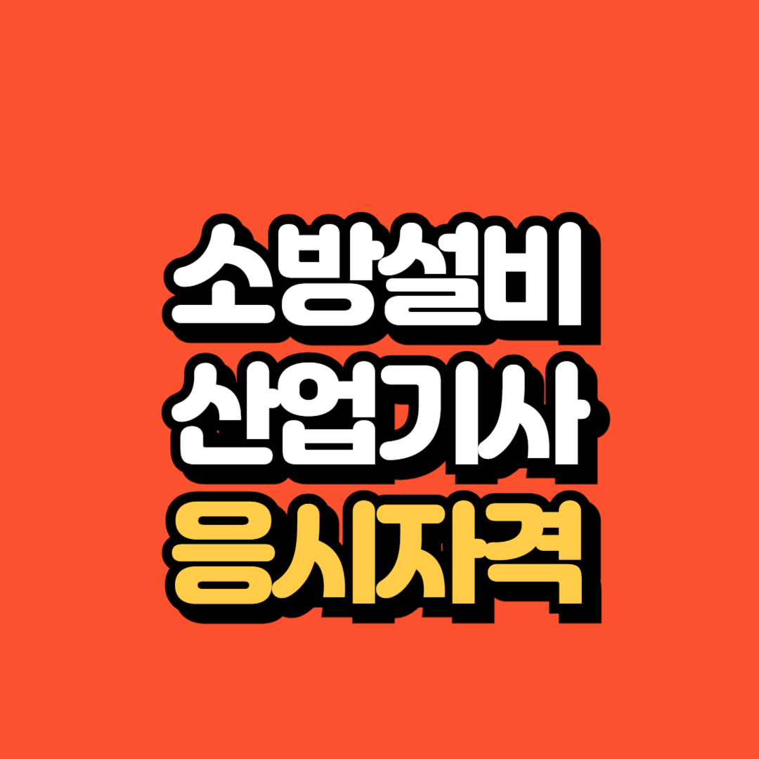 제목을 입력해주세요_-001.png