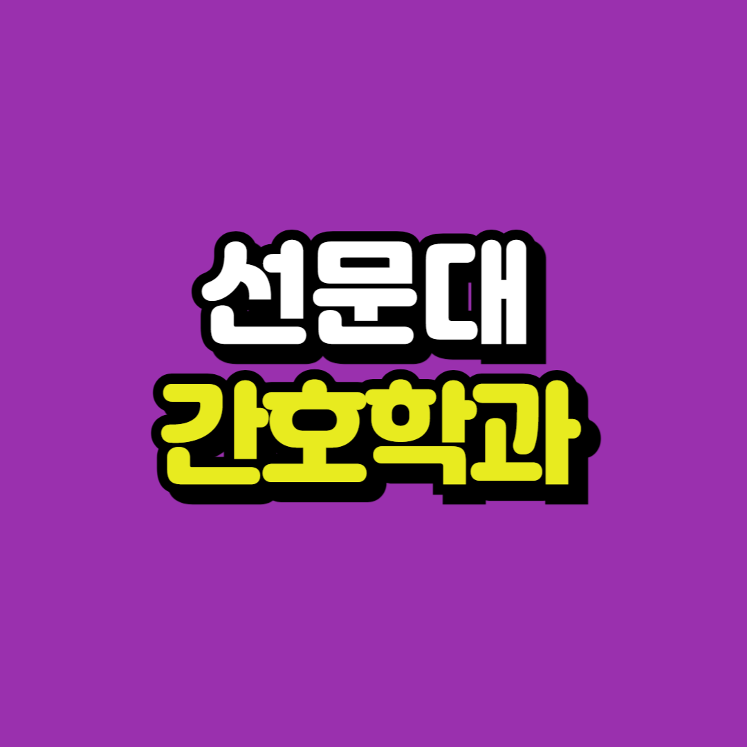 제목을 입력해주세요_-001.png