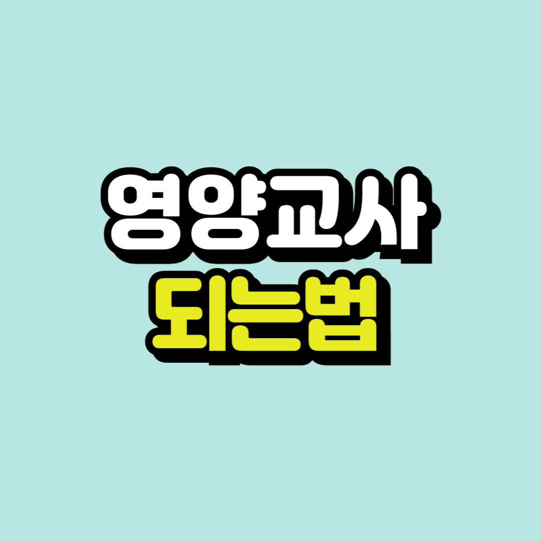 제목을 입력해주세요_-001.png