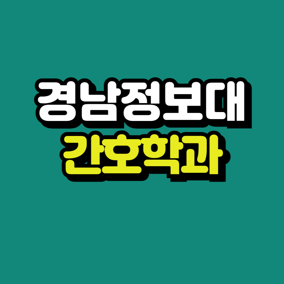 제목을 입력해주세요_-001.png