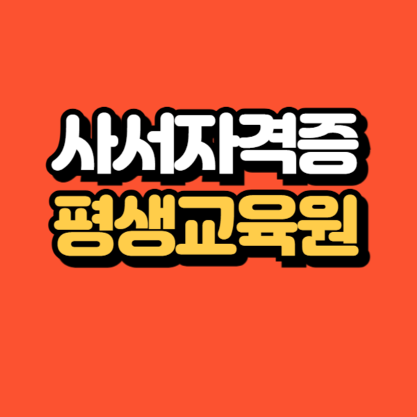 제목을 입력해주세요_-001.png