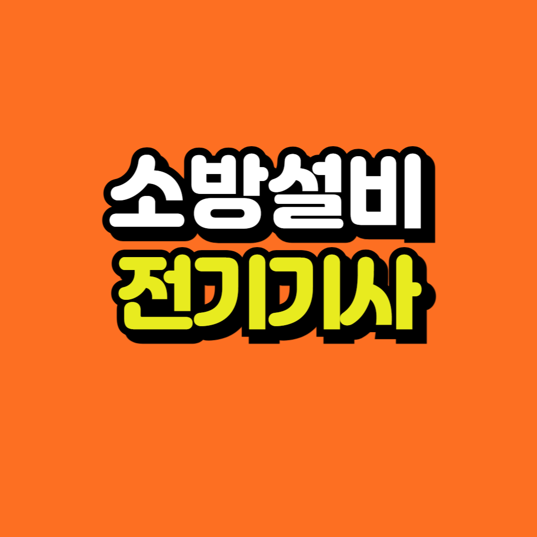 제목을 입력해주세요_-001.png