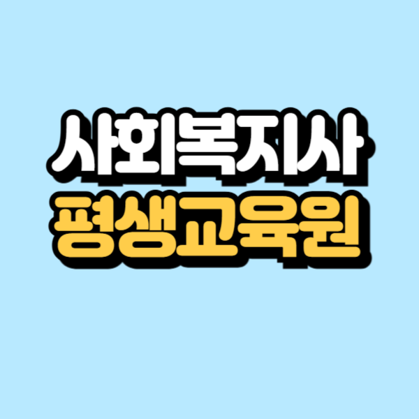제목을 입력해주세요_-001.png