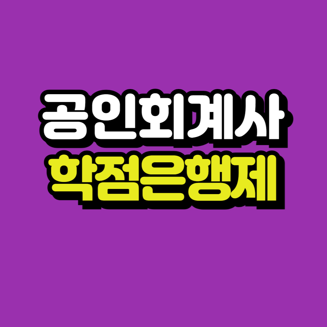 제목을 입력해주세요_-001.png