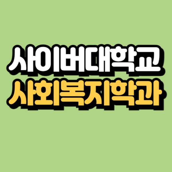 제목을 입력해주세요_-001.png
