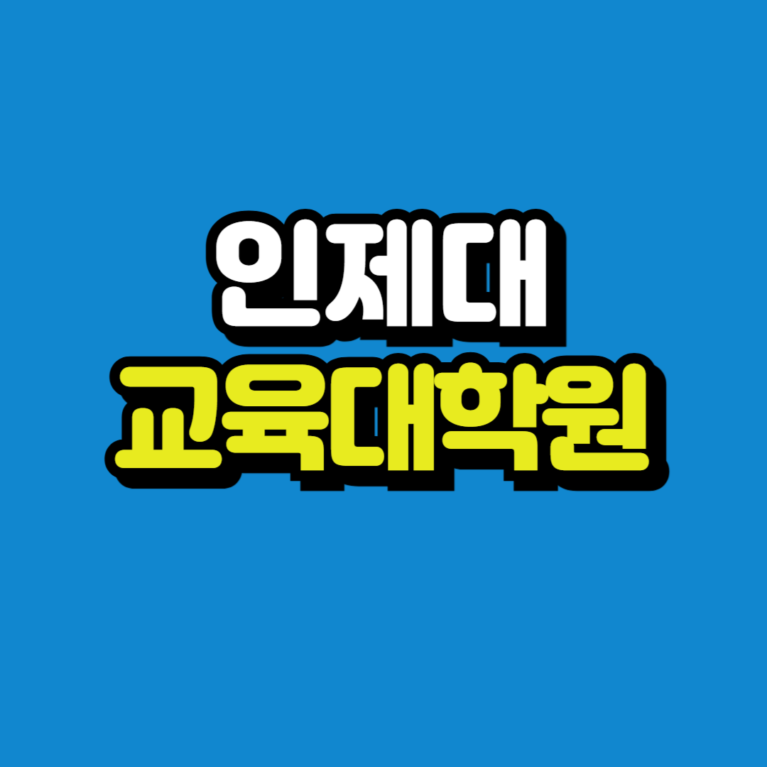 제목을 입력해주세요_-001.png