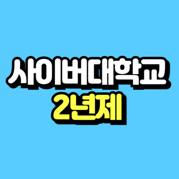 제목을 입력해주세요_-001.png