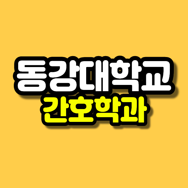 제목을 입력해주세요. (96).png