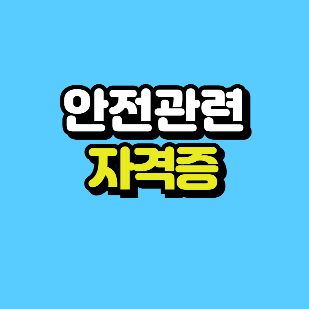 제목을 입력해주세요_-001.png