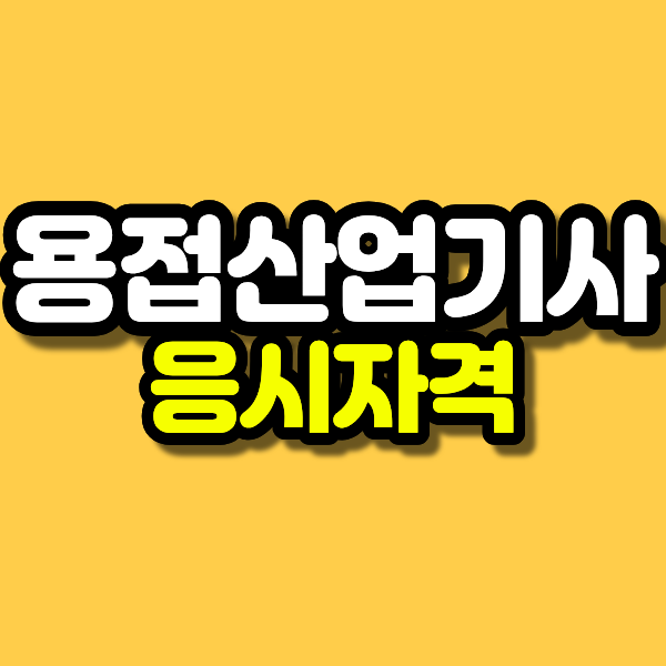 제목을 입력해주세요. (67).png