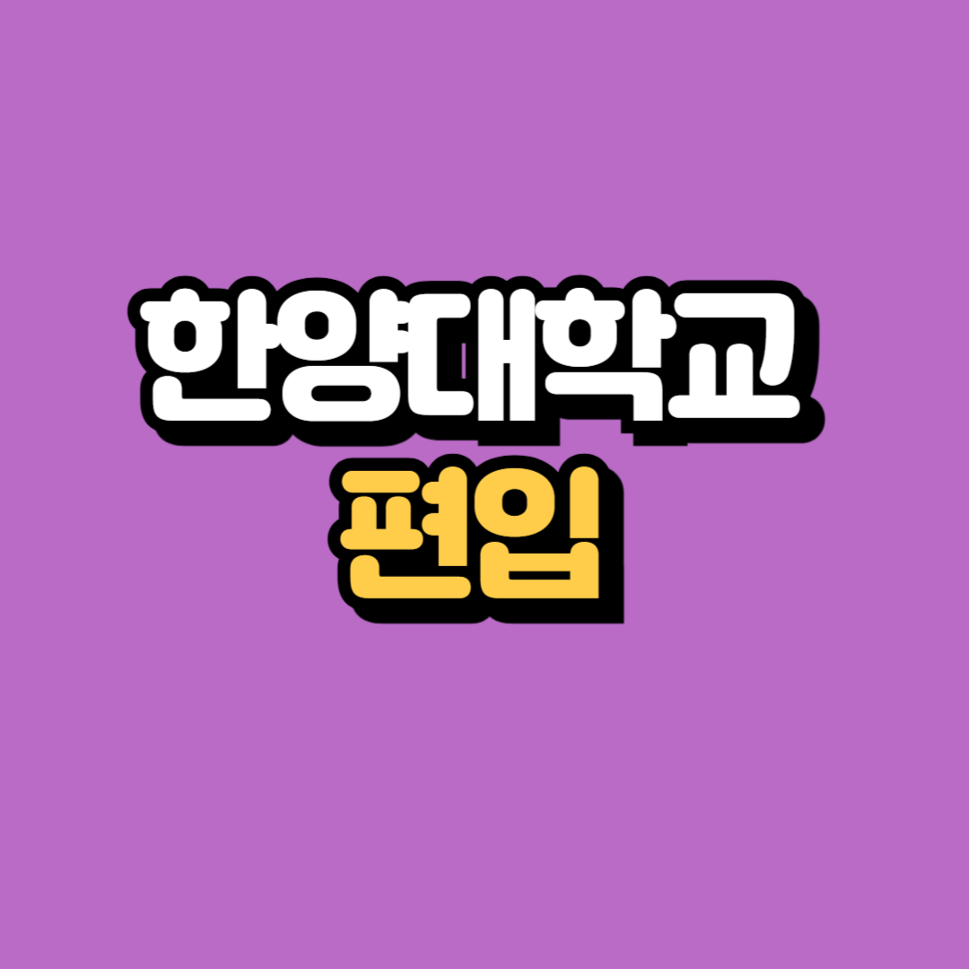 제목을 입력해주세요_-001.png
