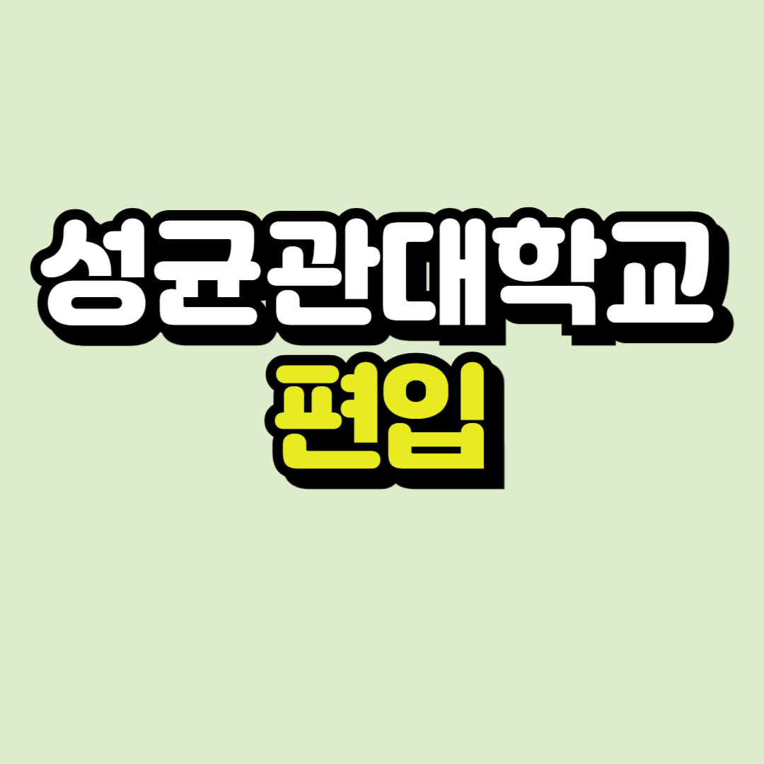 제목을 입력해주세요_-001.png