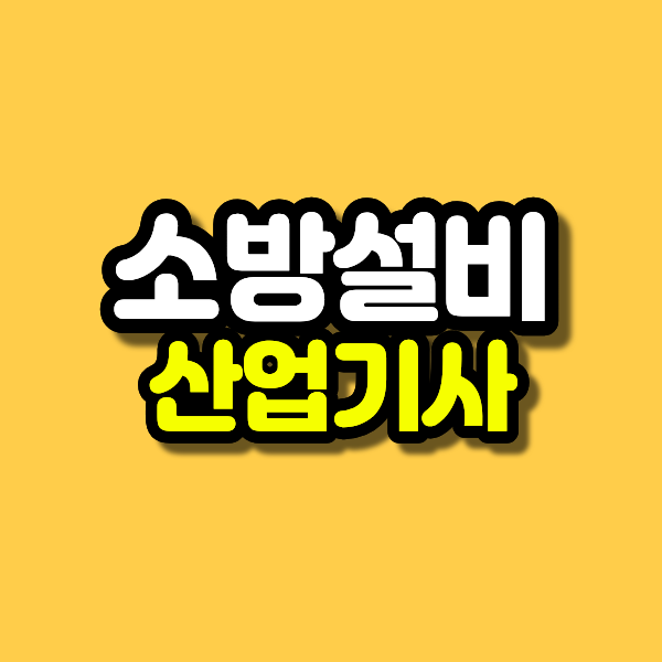 제목을 입력해주세요. (93).png