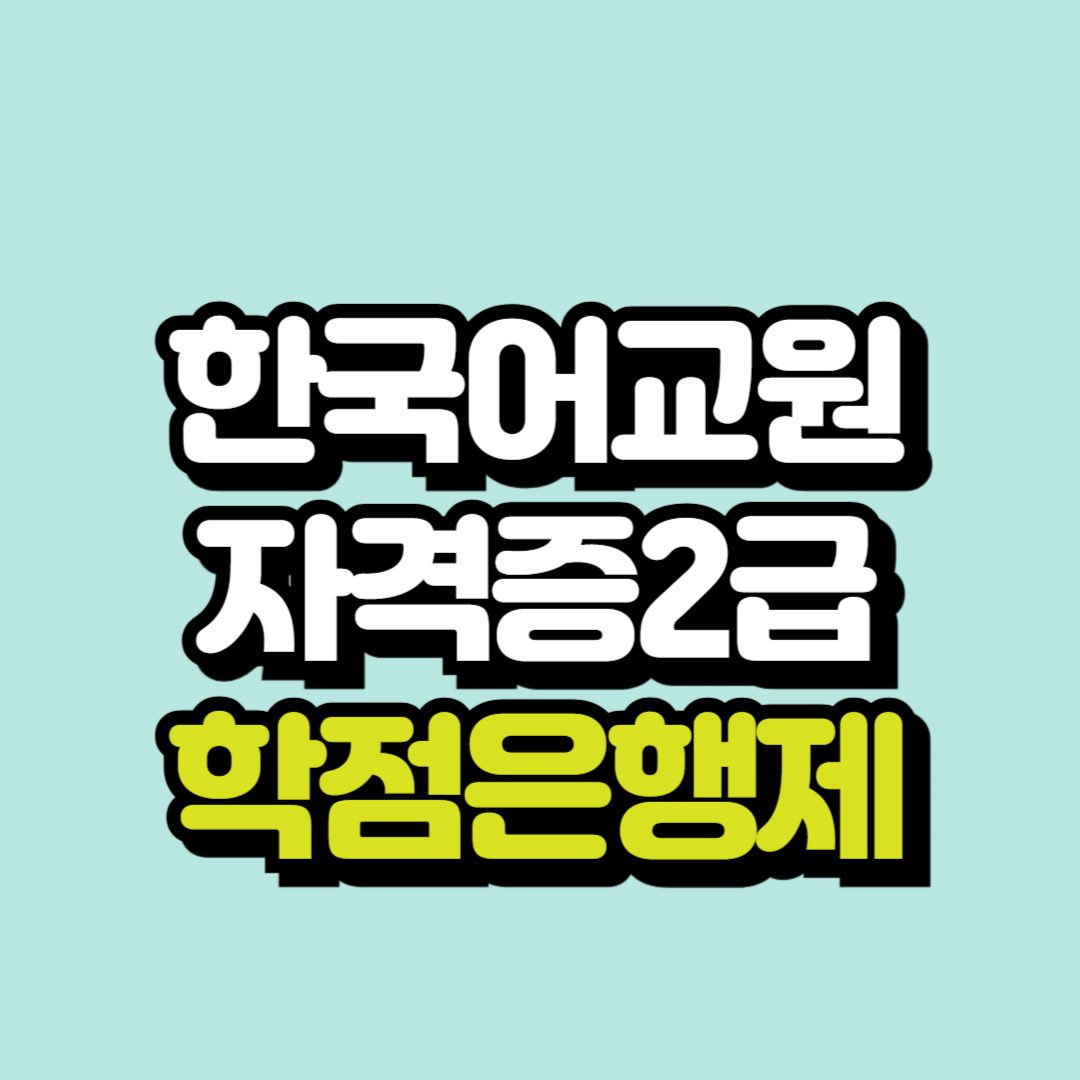 제목을 입력해주세요_-001.png