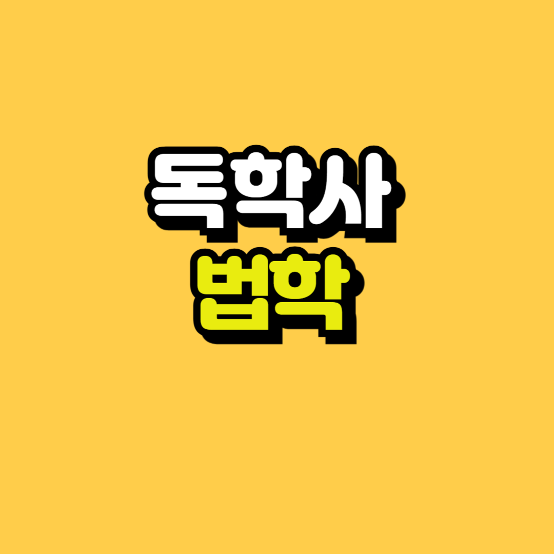 제목을 입력해주세요_-001.png