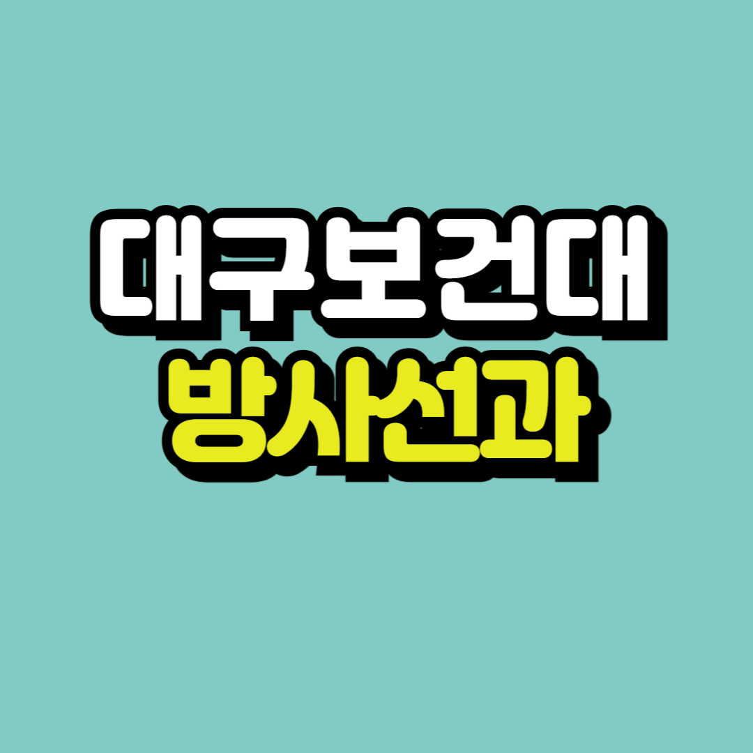 제목을 입력해주세요_-001.png