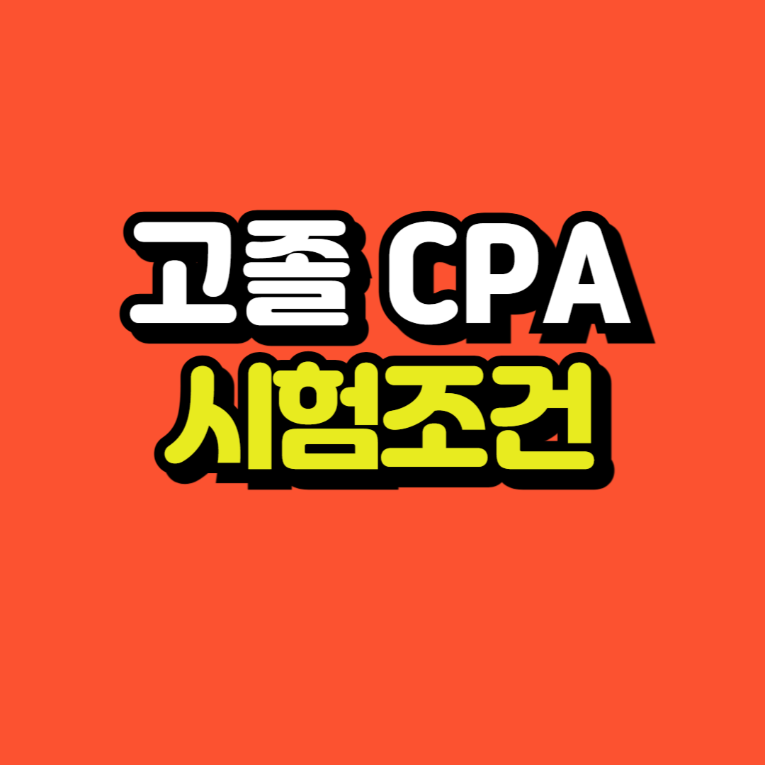 제목을 입력해주세요_-001.png