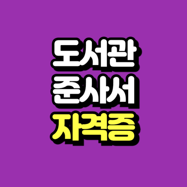 제목을 입력해주세요_-001.png