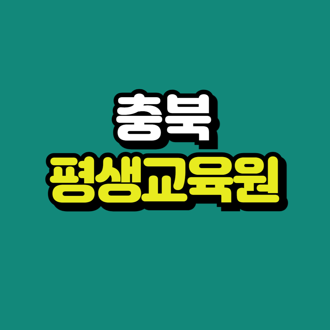 제목을 입력해주세요_-001.png