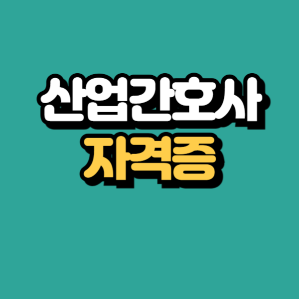제목을 입력해주세요_-001.png