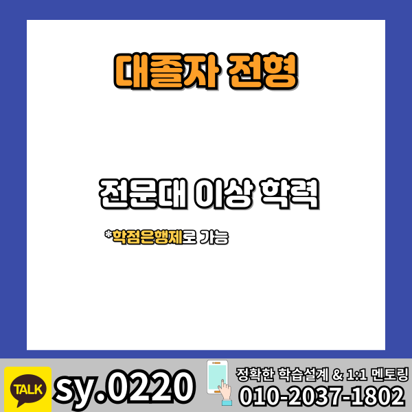 002 - 복사본.png