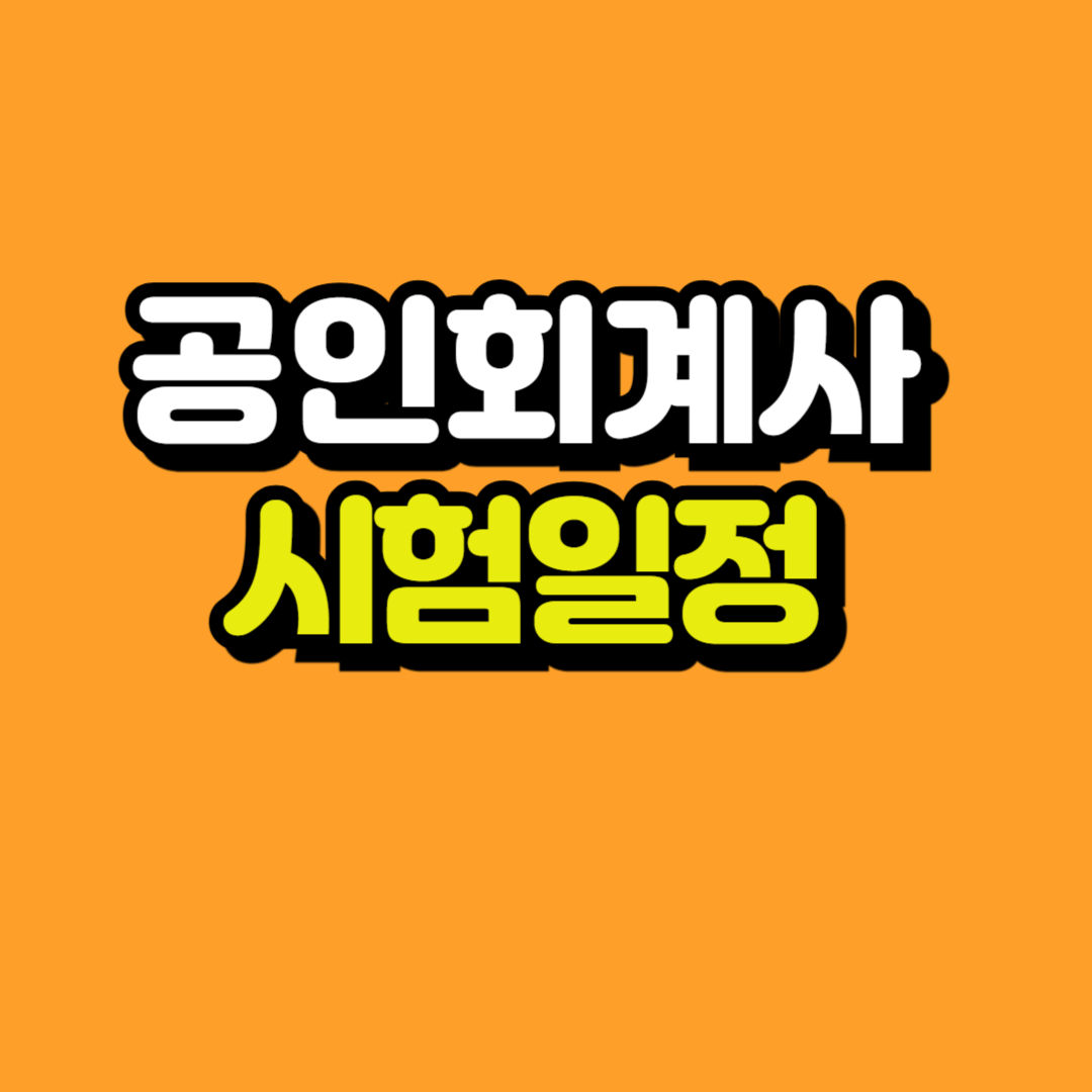 제목을 입력해주세요_-001.png