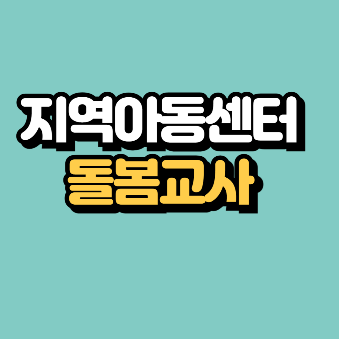 제목을 입력해주세요_-001.png