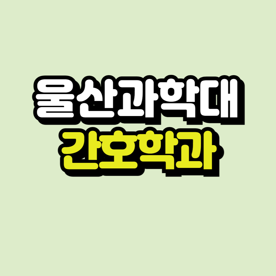 제목을 입력해주세요_-001.png