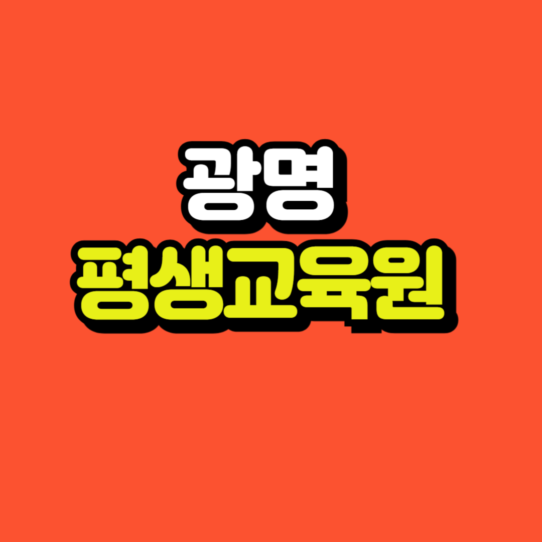 제목을 입력해주세요_-001.png