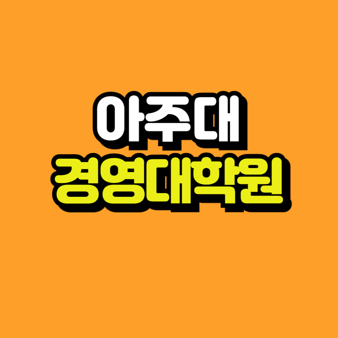 제목을 입력해주세요_-001.png