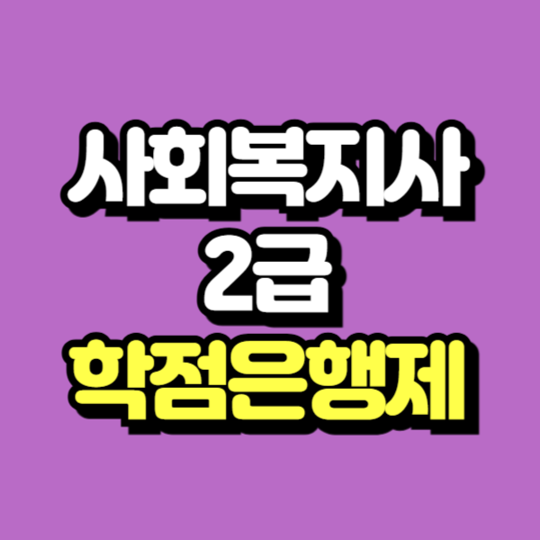 제목을 입력해주세요_-001.png