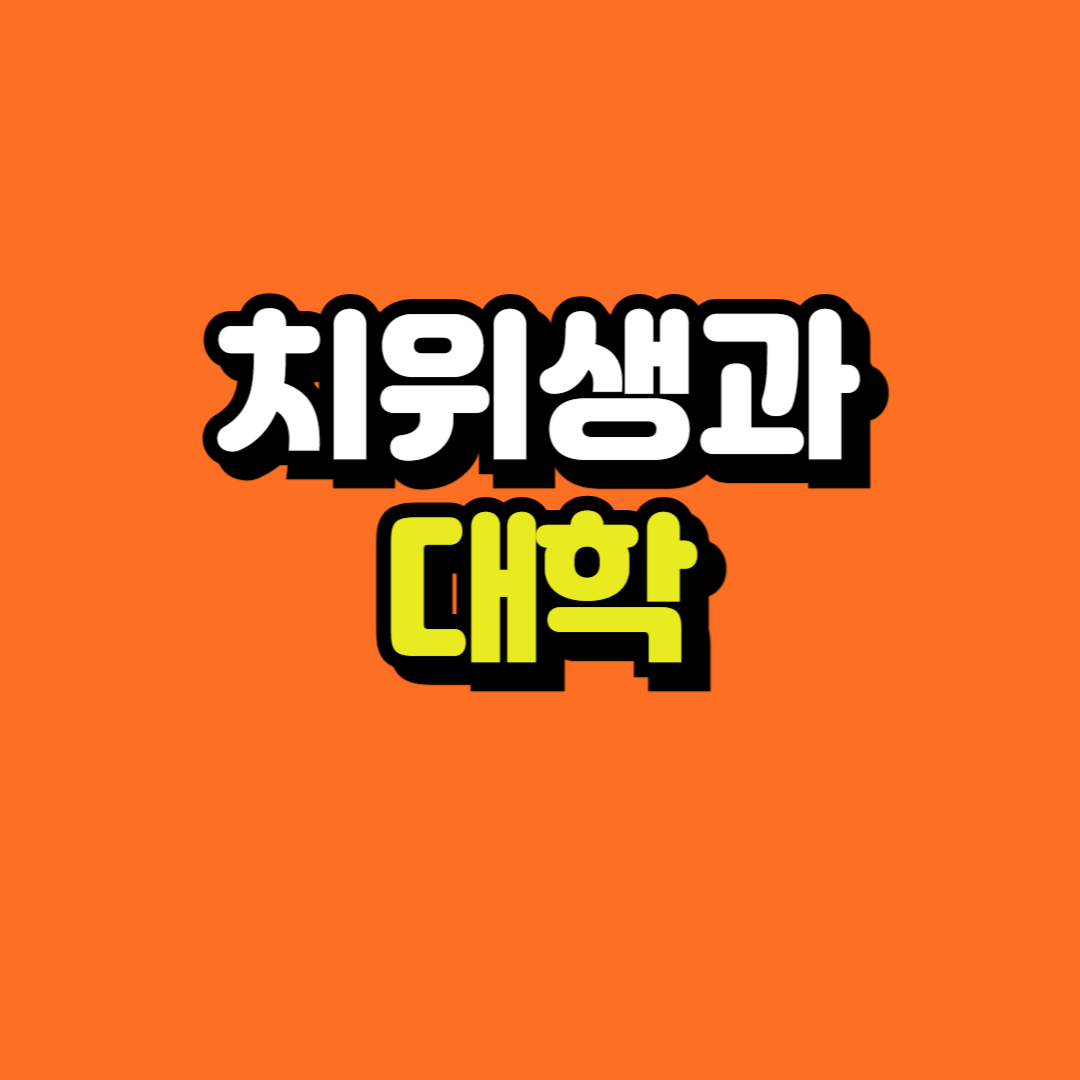 제목을 입력해주세요_-001.png