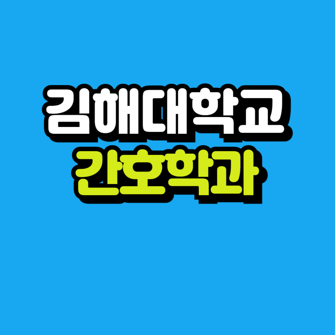 제목을 입력해주세요_-001.png