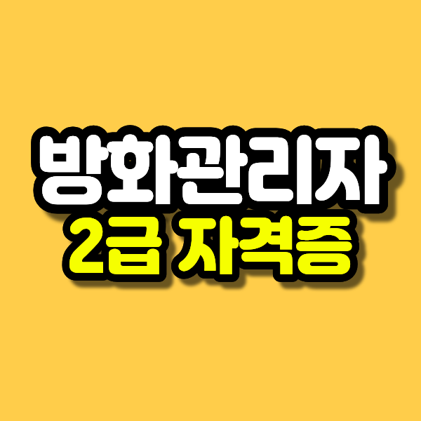 제목을 입력해주세요. (92).png