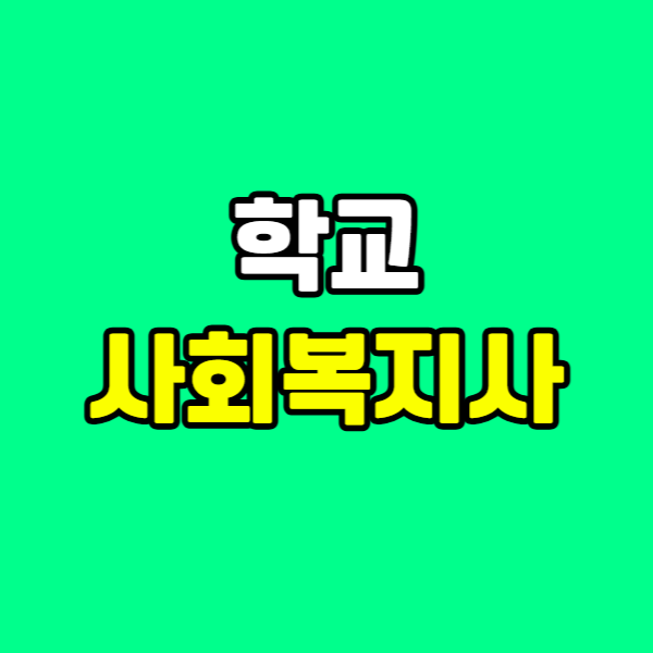 260330 브런치-012 - 복사본.png