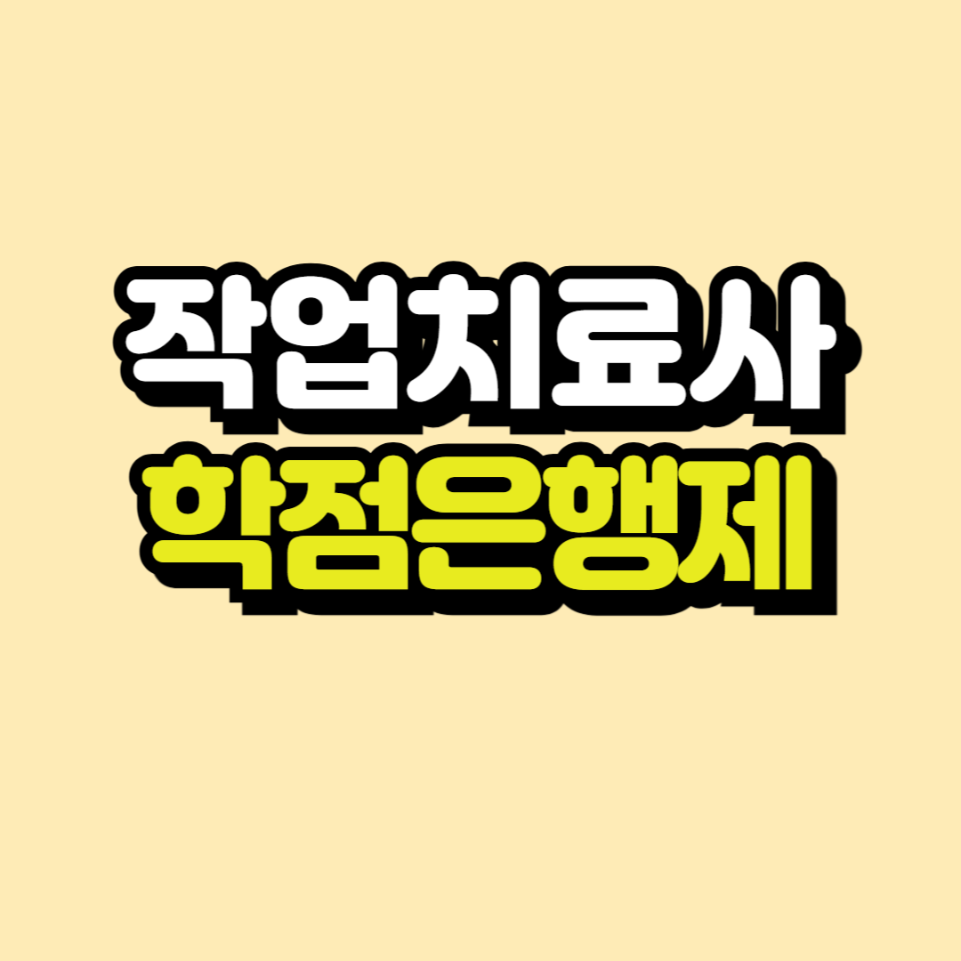 제목을 입력해주세요_-001.png