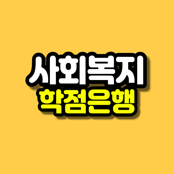 제목을 입력해주세요. (78).png