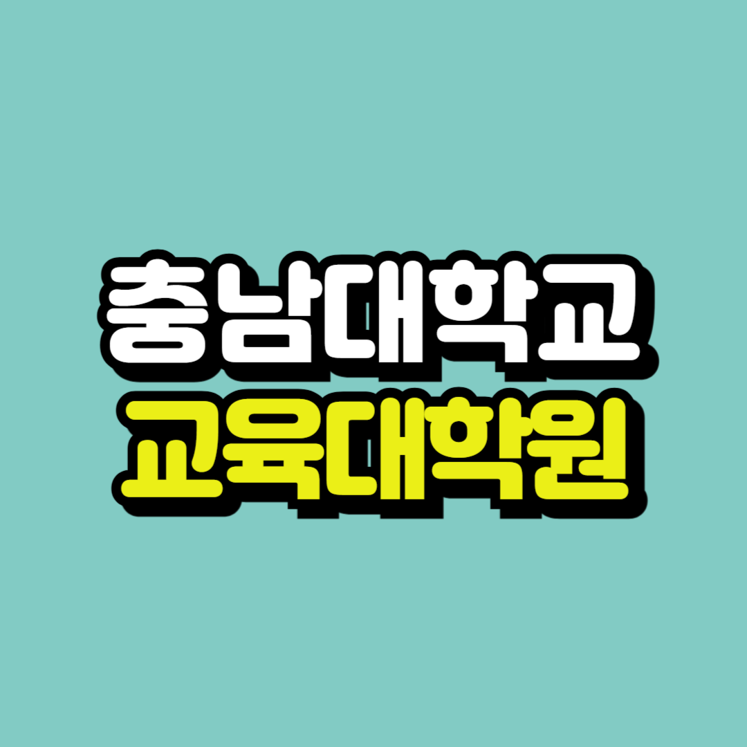 제목을 입력해주세요_-001.png