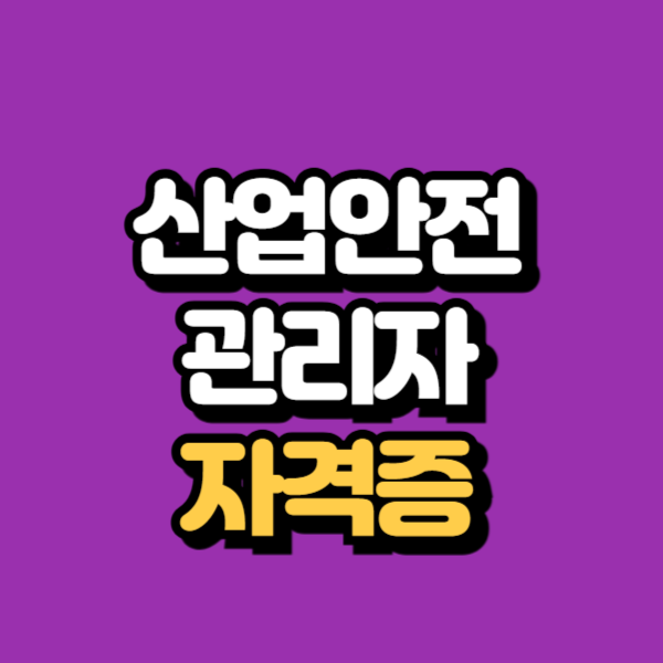 제목을 입력해주세요_-001.png