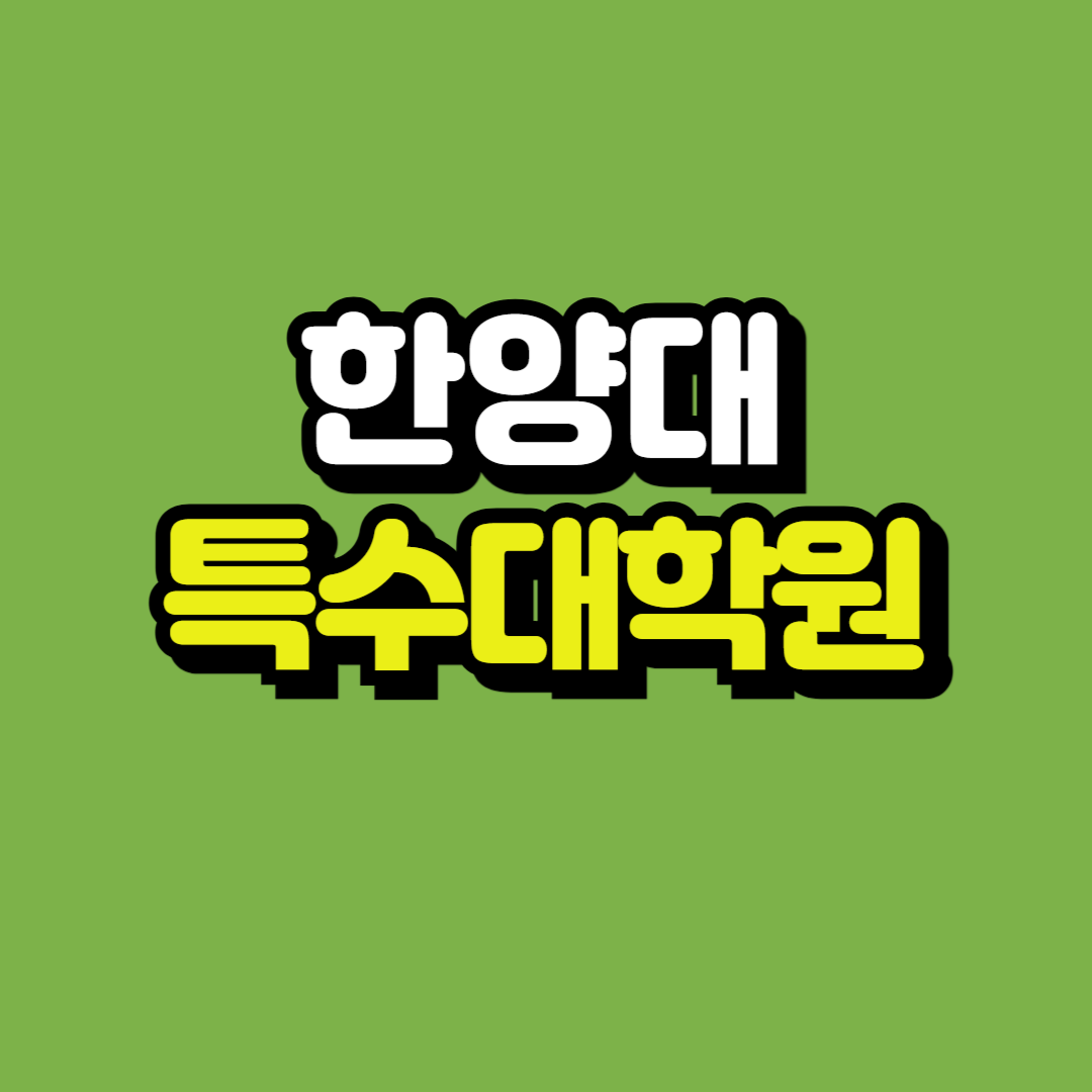 제목을 입력해주세요_-001.png