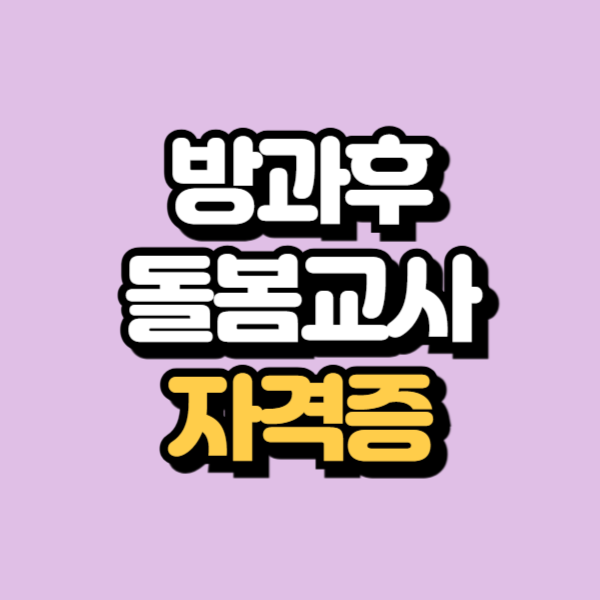 제목을 입력해주세요_-001.png