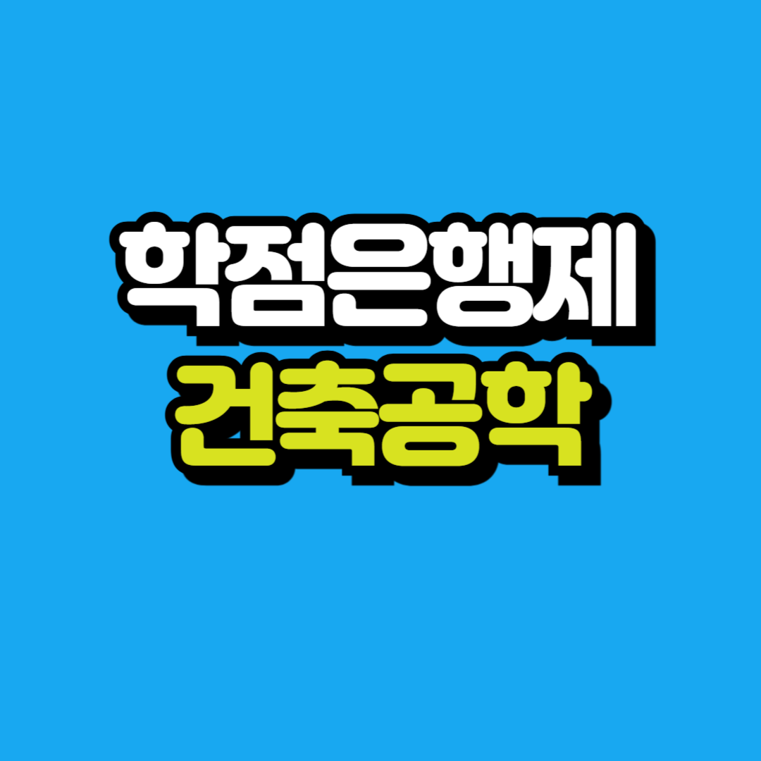 제목을 입력해주세요_-001.png