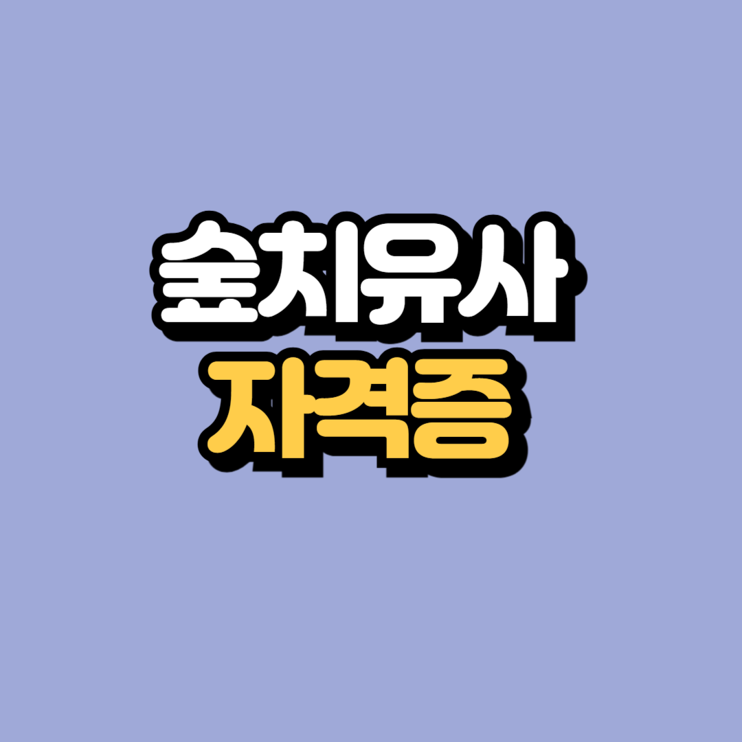 제목을 입력해주세요_-001.png