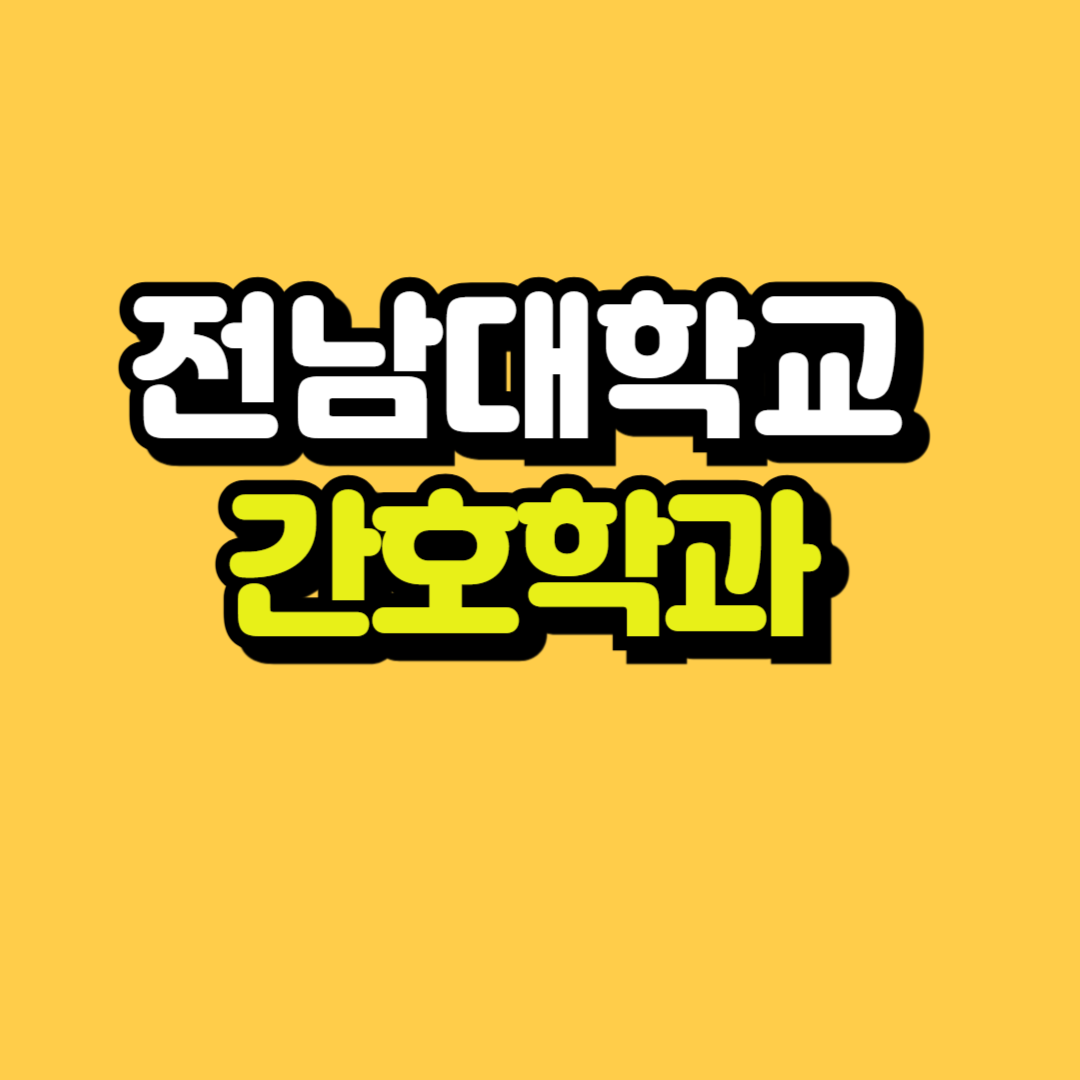 제목을 입력해주세요_-001.png