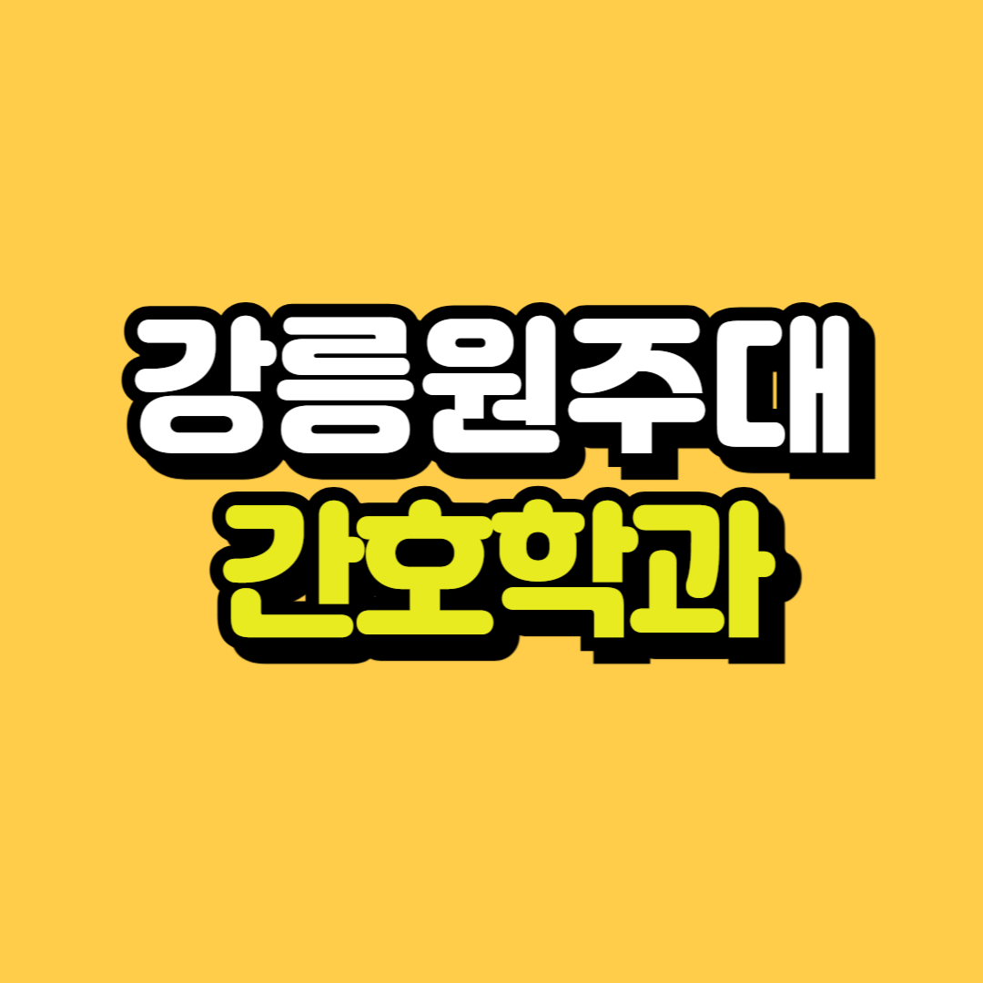 제목을 입력해주세요_-001.png