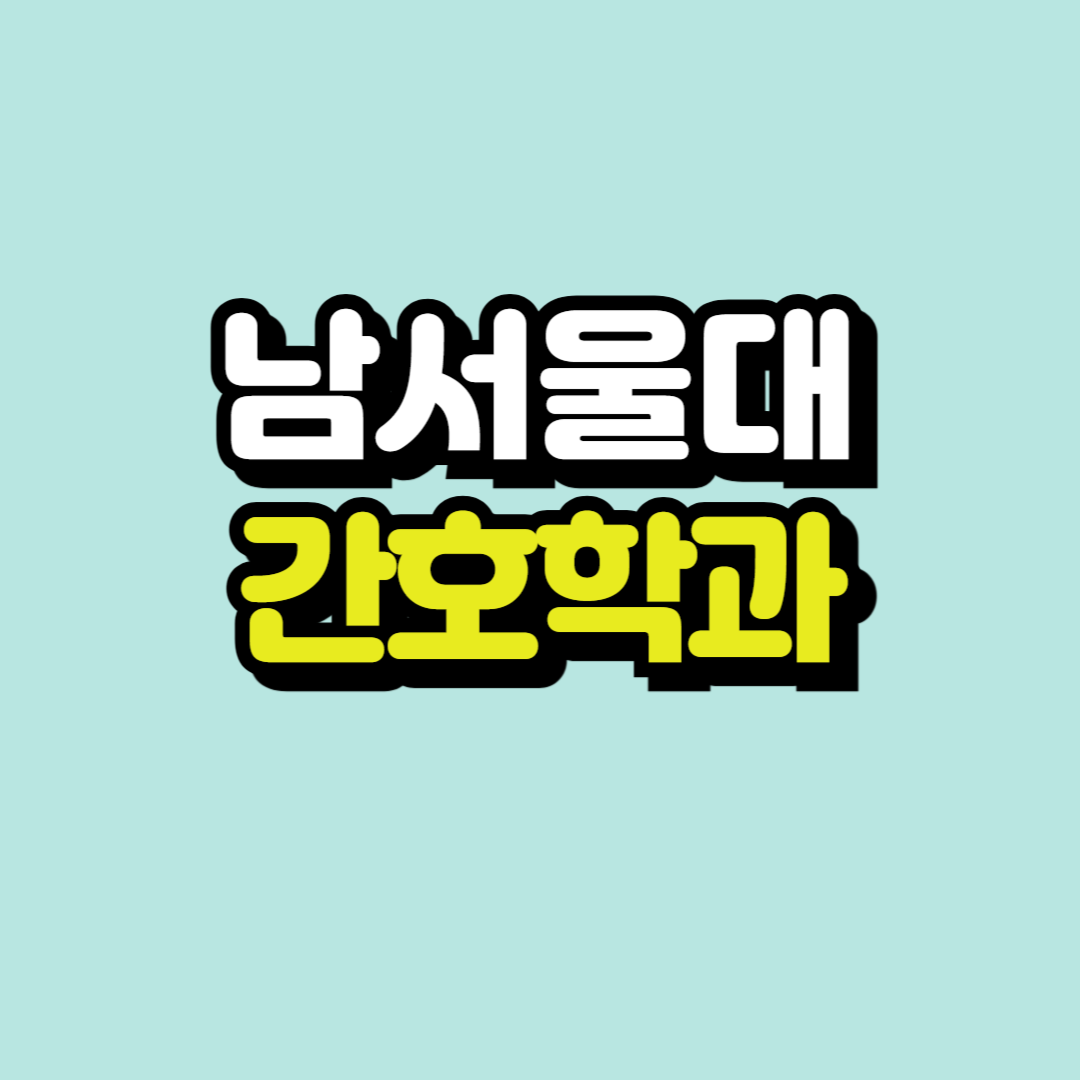 제목을 입력해주세요_-001.png